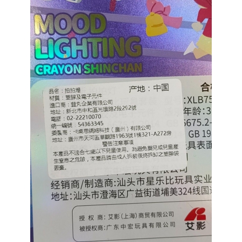 觀看圖片2