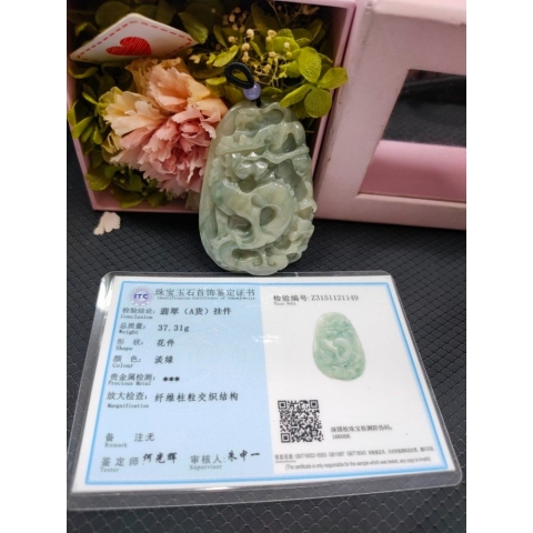 觀看圖片2