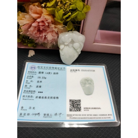 觀看圖片2