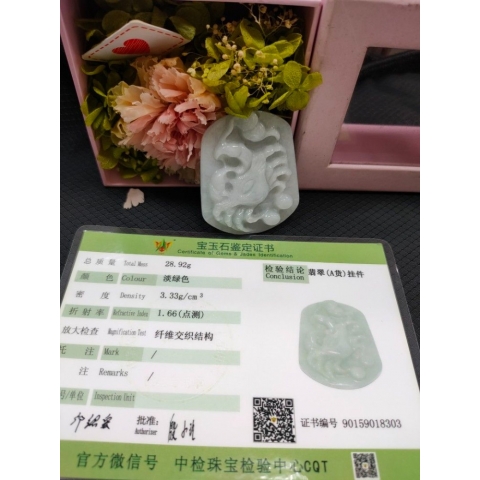 觀看圖片2