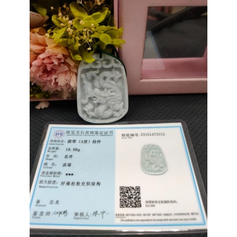觀看圖片2