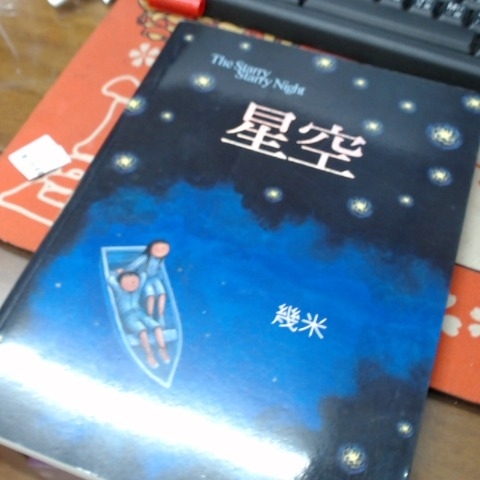 觀看圖片3