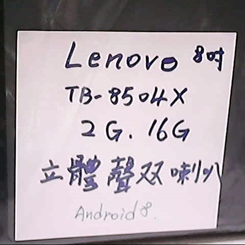 觀看圖片2