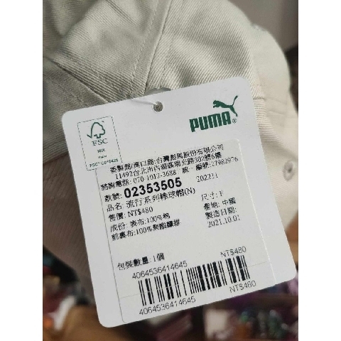 觀看圖片4