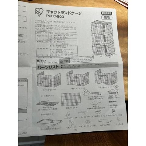 觀看圖片3