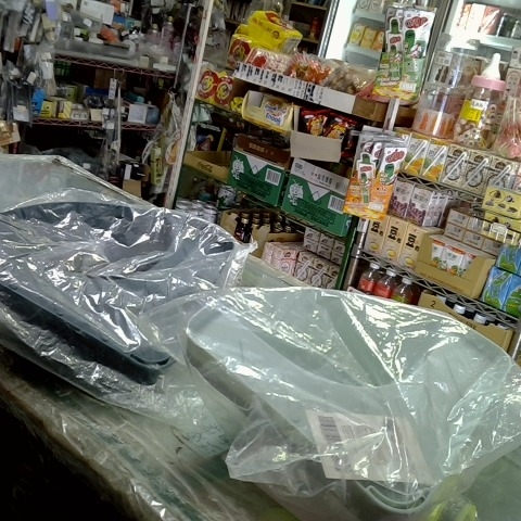 進入明細