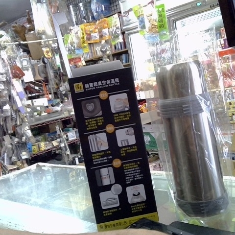 觀看圖片2
