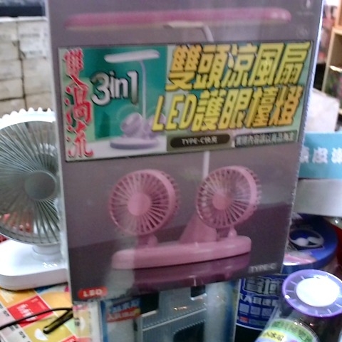 觀看圖片3
