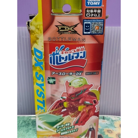 觀看圖片1