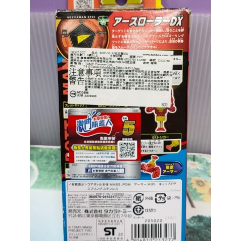 觀看圖片2