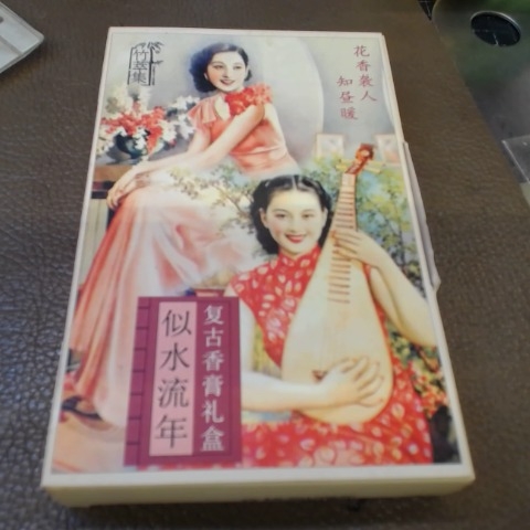 觀看圖片1