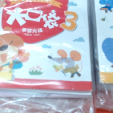 觀看圖片1