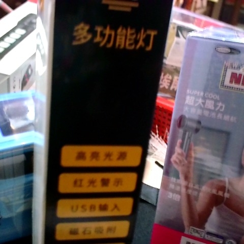 觀看圖片4