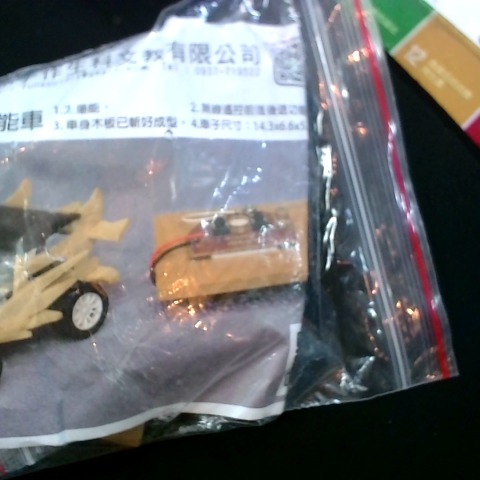 觀看圖片2