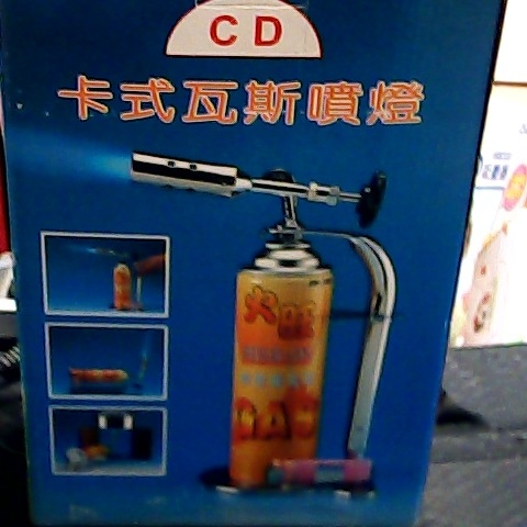 觀看圖片1