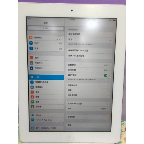 觀看圖片3