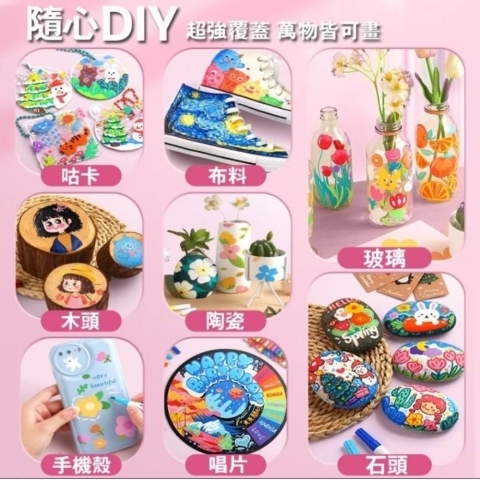 觀看圖片2