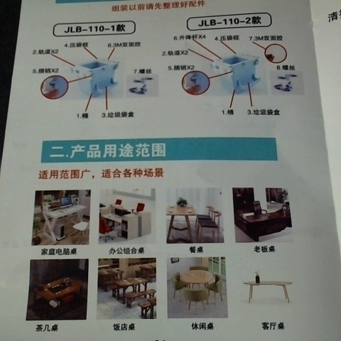 觀看圖片4