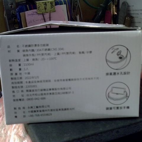 觀看圖片4