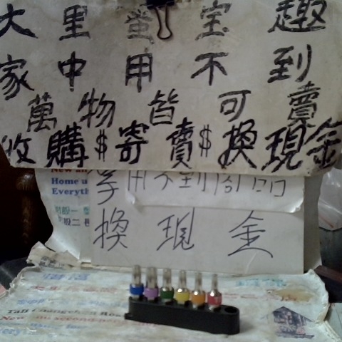 觀看圖片1