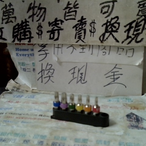 觀看圖片2
