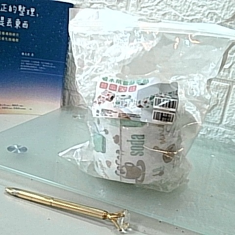 觀看圖片1