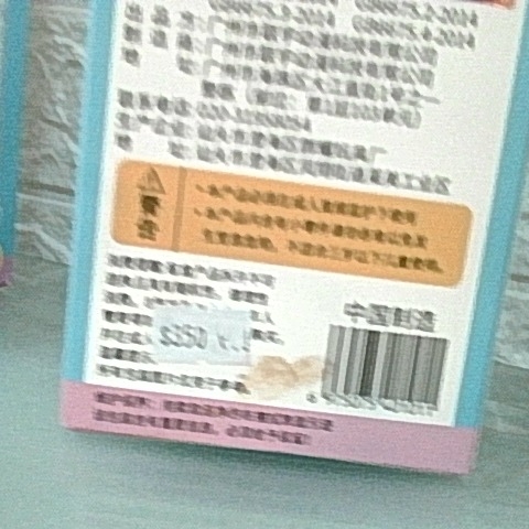 觀看圖片4