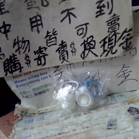 觀看圖片2