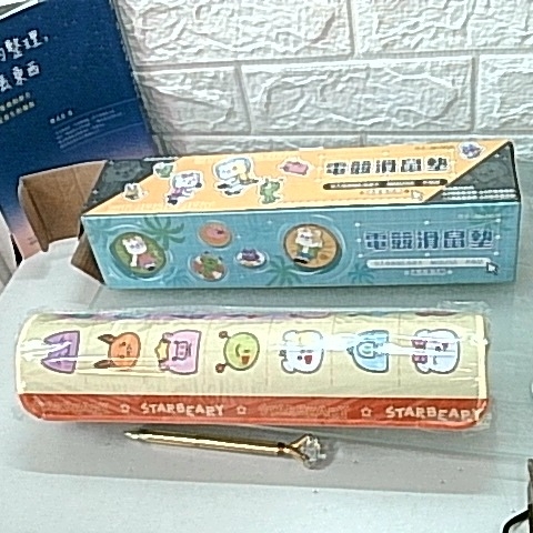 觀看圖片1