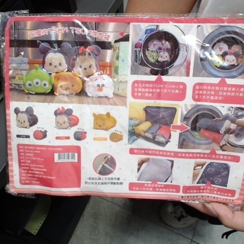 觀看圖片2
