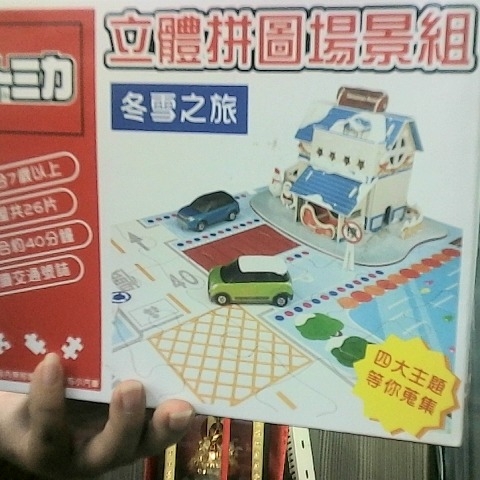 觀看圖片1