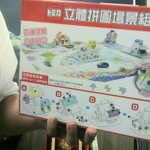 觀看圖片2