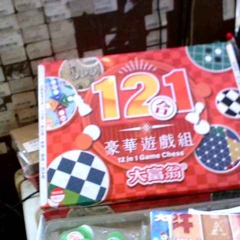 觀看圖片1