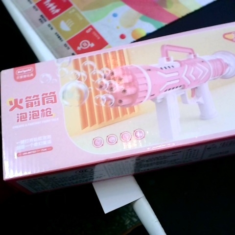 觀看圖片3