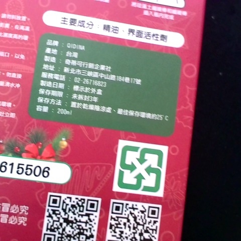 觀看圖片3