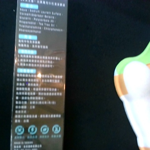 觀看圖片4