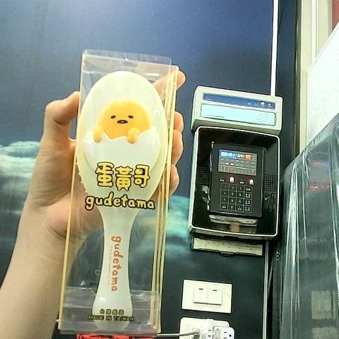 觀看圖片1