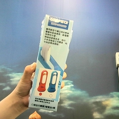 觀看圖片3