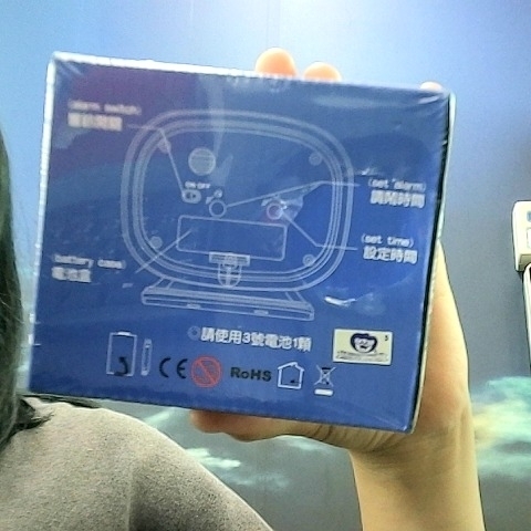 觀看圖片2