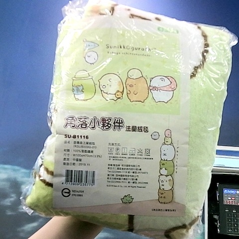 觀看圖片1