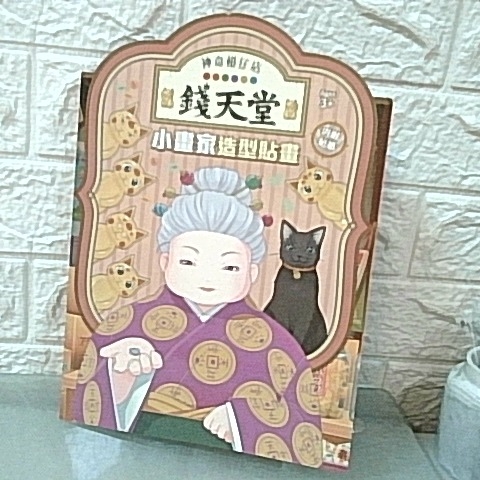 觀看圖片1