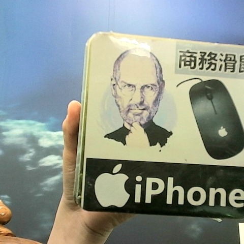 觀看圖片2