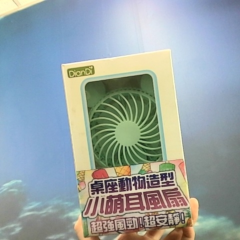 觀看圖片1