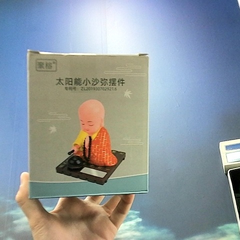 觀看圖片1