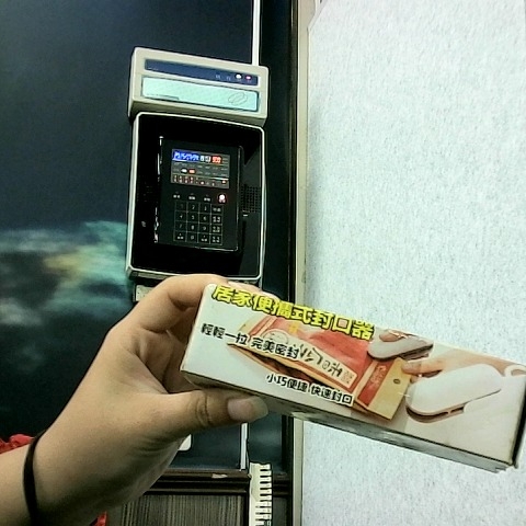 觀看圖片2