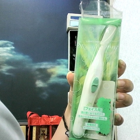 進入明細