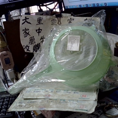觀看圖片2