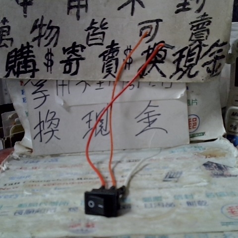 觀看圖片1