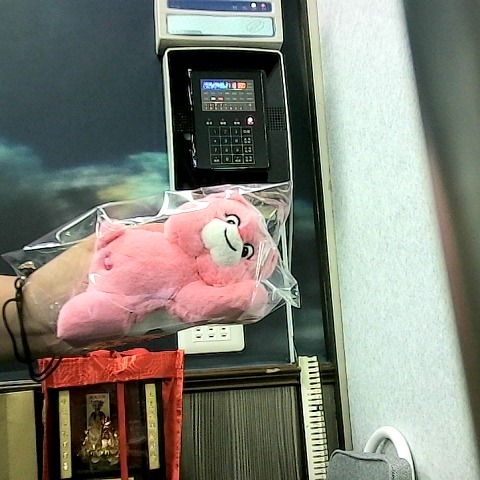 進入明細