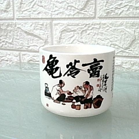 觀看圖片1